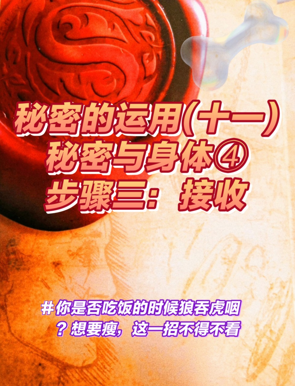 日本又粗又长又黄的视频引发热议，探索其独特魅力，揭秘背后制作秘密，吸引全球观众目光