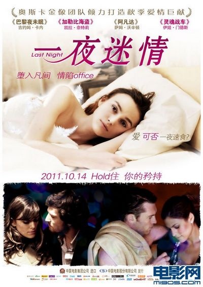 2.小伙与老妇HDHDHDXXX的禁忌之恋，跨越年龄的激情碰撞，深夜迷情引发争议