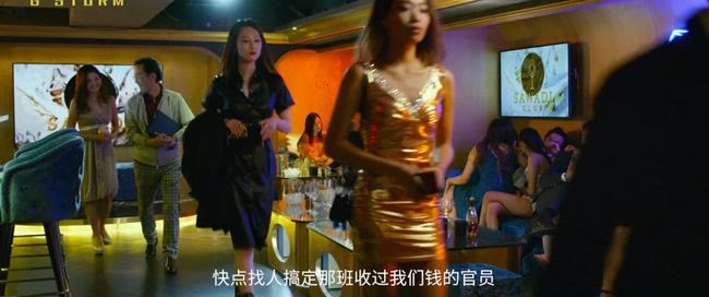ceKc高清BNAeo高潮引爆视觉盛宴，沉浸式体验极致画质，探索震撼视听新境界