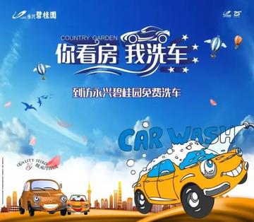 1.老司机福利精品视频必备指南