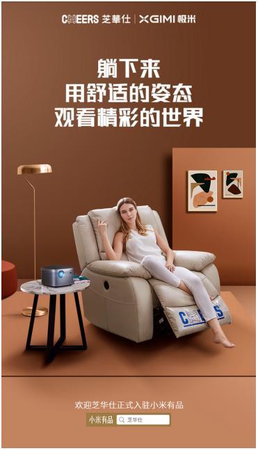 按摩店放松身心享受专业按摩服务，舒缓疲劳，提升健康，体验舒适生活