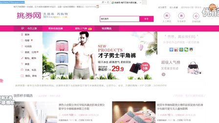 2.51真人做爰www免费看网站，高清资源免费看，精彩内容等你来