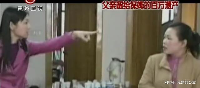1.无码邻居老阿姨的秘密往事