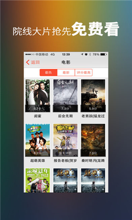国产精品色情电影推荐,热门高清资源免费下载,最新合集在线观看 国产精品色情电影推荐,热门高清资源免费下载,最新合集在线观看