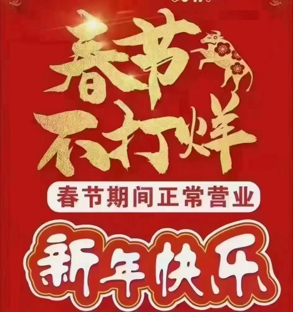97在线热播精彩剧集，轻松追剧，畅享高清体验，快乐不停歇