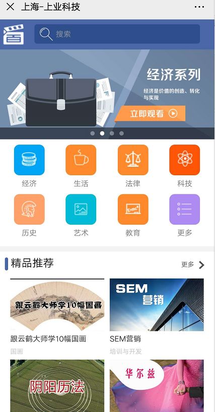 免费视频在线观看高清无广告，海量资源任你选，畅享精彩内容