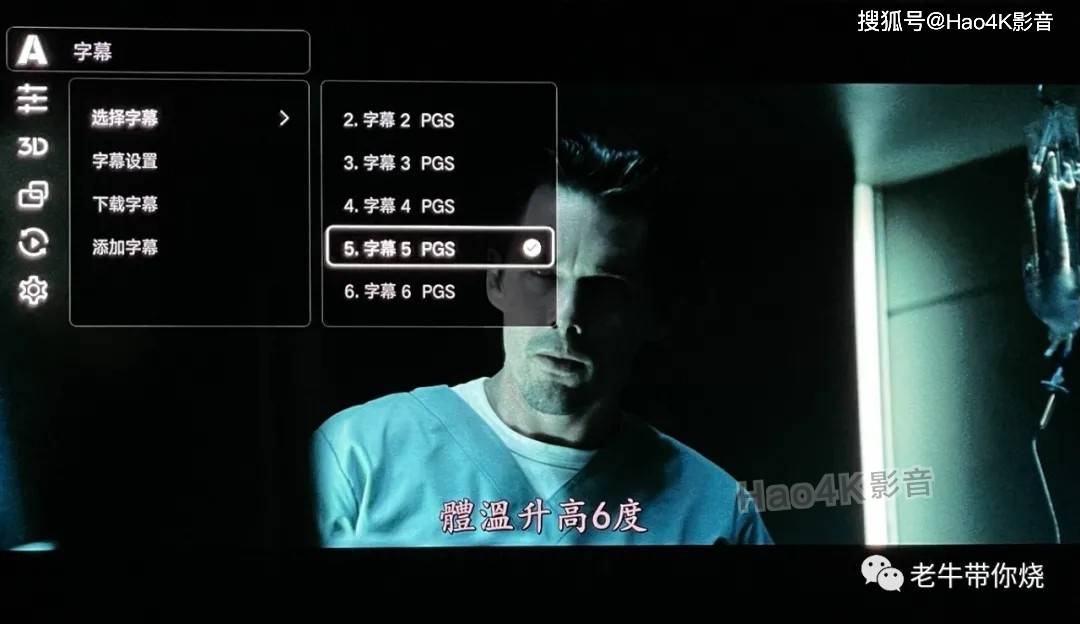 国产白色大学女教师实用指南，角色塑造要点解析，拍摄技巧深度分享
