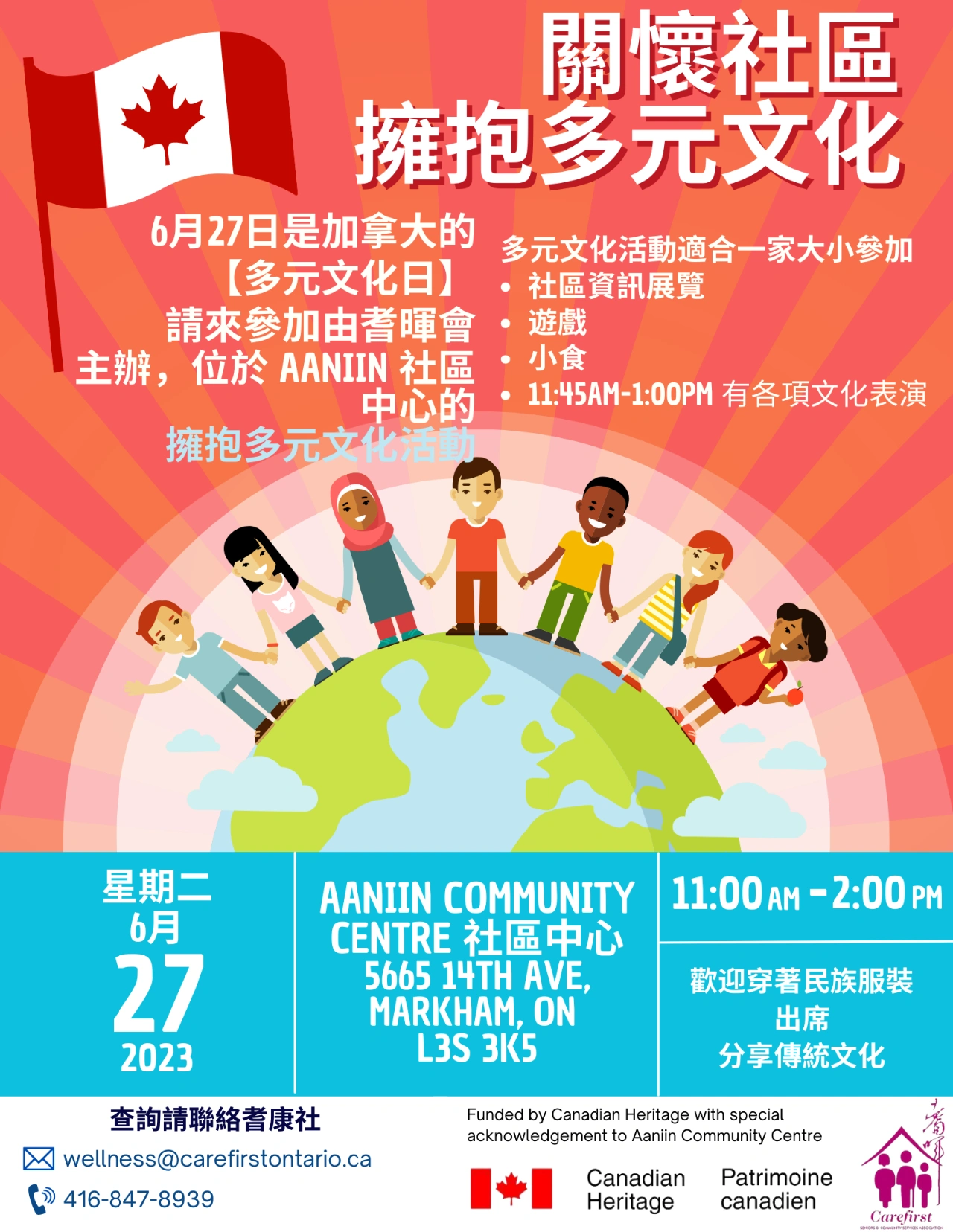 日韩欧美国产凹凸一区精选热门影视，畅享多元文化，探索精彩内容