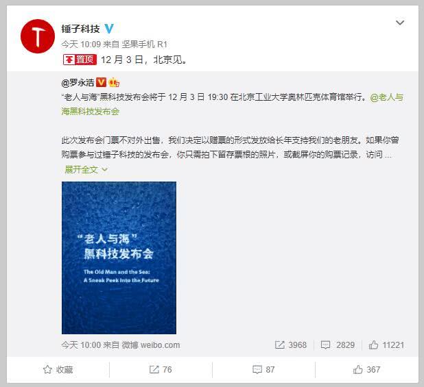 江疏影A片免费看引热议,网友疯狂搜索,真相让人意外 江疏影A片免费看引热议,网友疯狂搜索,真相让人意外