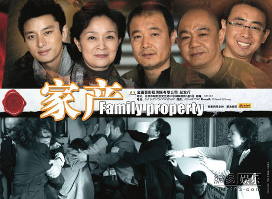 无码人妻影院久久热映，深情演绎，爱欲交织，家庭伦理大戏