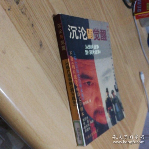 3.熟女援交背后真相,金钱与寂寞,沉沦边缘实录