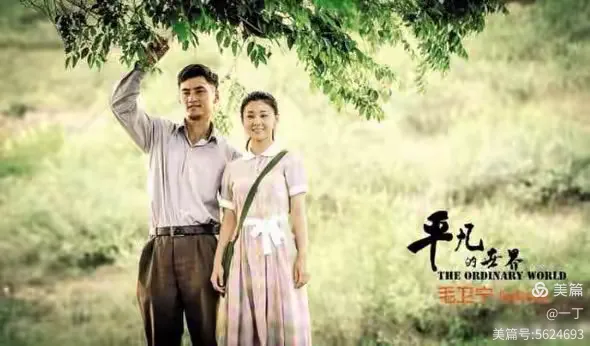 中国老太做爰暖心故事，岁月沉淀的爱，平凡中的深情