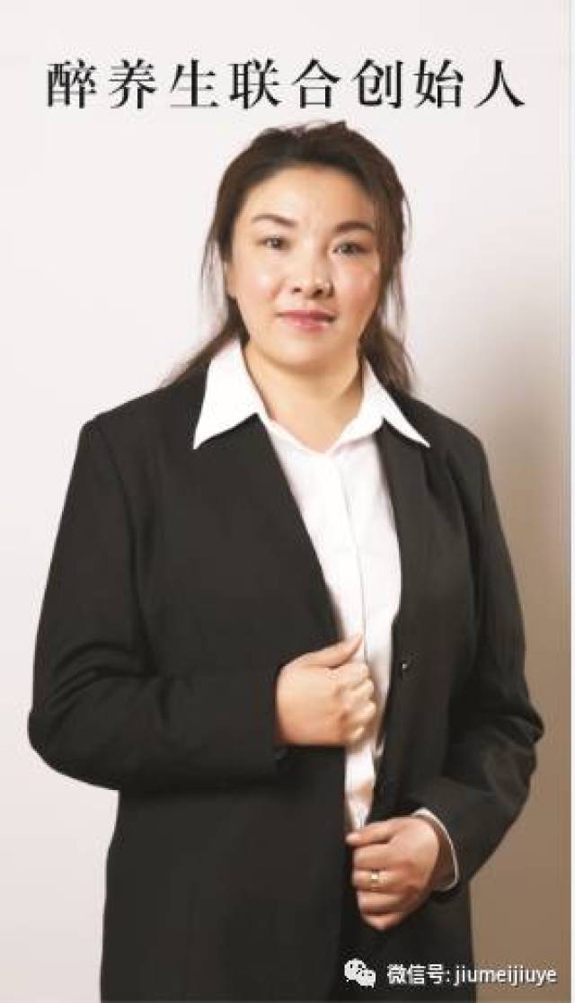 天天干天天操坚持努力才能成就非凡人生，勤奋耕耘收获美好未来，行动创造无限可能