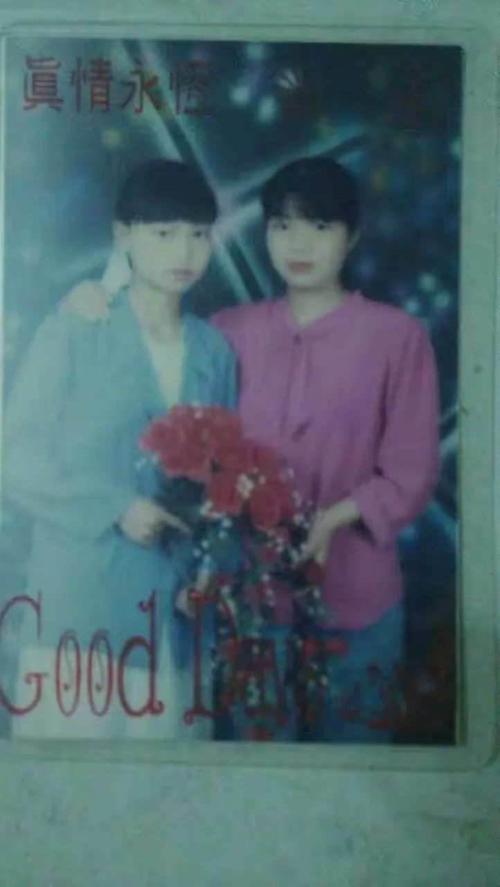 2.我爱老人的毛片，岁月留香，真情永恒，温暖人心
