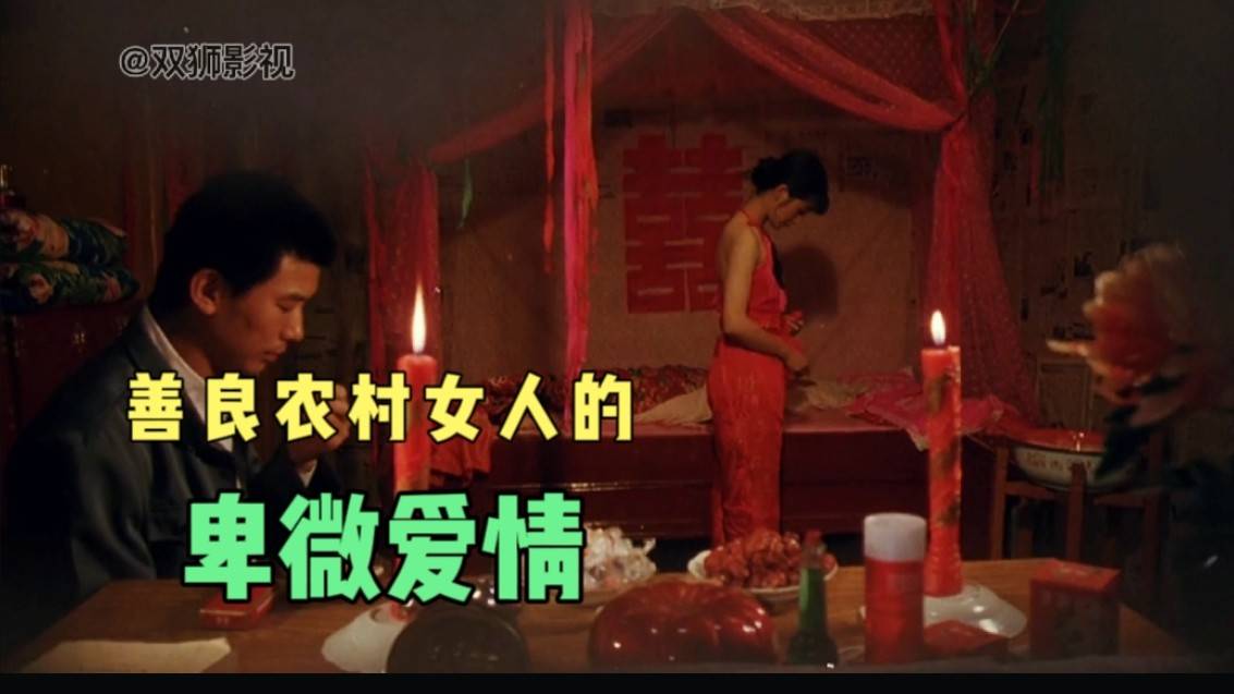 3.台湾淫乱小说情欲迷离夜，欲望交织，禁忌沉沦*