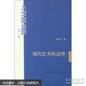 中国妇女裸体交性大片引发热议，探讨艺术与道德边界，观众评价两极分化