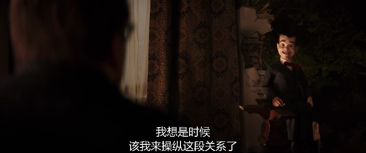 老女人被下了春药A片，迷情陷阱中的危险游戏，欲望与阴谋交织的黑暗故事
