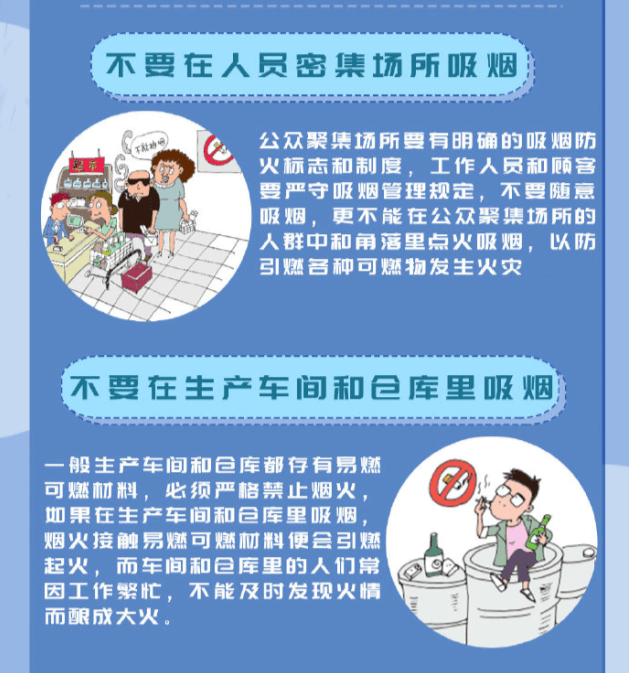 2.无套破女处苞无套网站风险揭秘，防范措施，真实案例解析