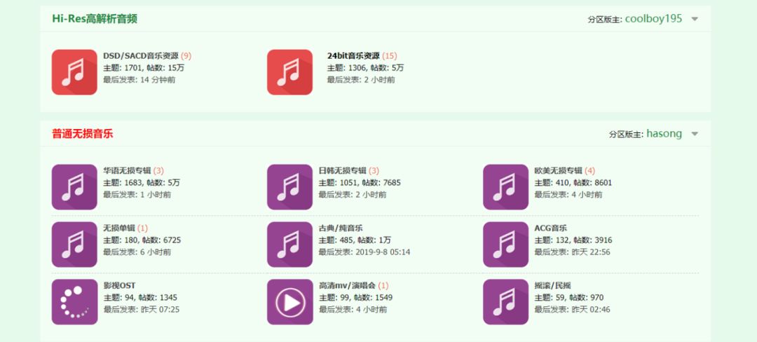 免费在线观看se网站大全，高清资源，最新推荐，畅享无广告体验