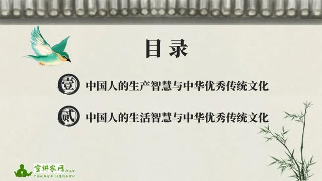 中国东北老太婆内谢故事，揭秘传统生活智慧，感受独特地域风情