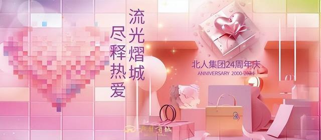 《久久久久99精品成人，优质资源，高清体验，畅享无限欢乐》