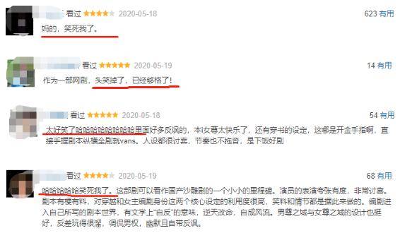 国产女处被破www免费软件浜下载，安全绿色无广告，高速稳定不卡顿