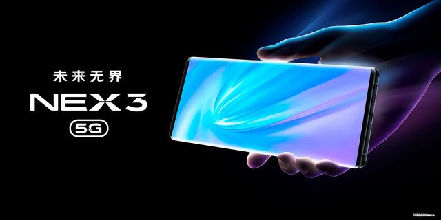 5G时代国产手机看片1024高清体验升级