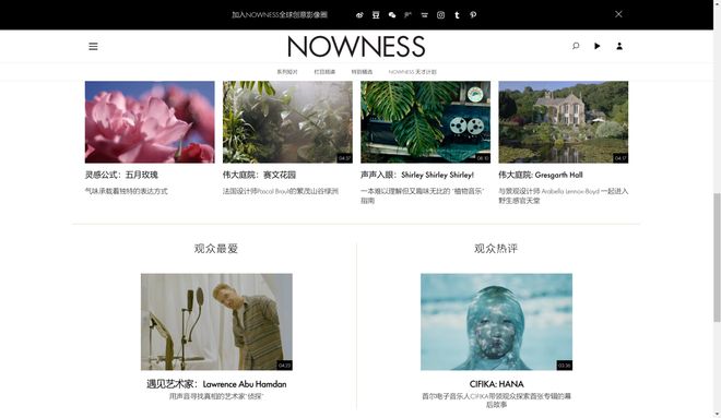 老色鬼国产永久精品网站，最新资源免费下载，高清无码永久收藏