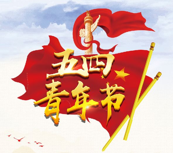 红桃综合绽放独特魅力，传递温暖力量，谱写生活华章