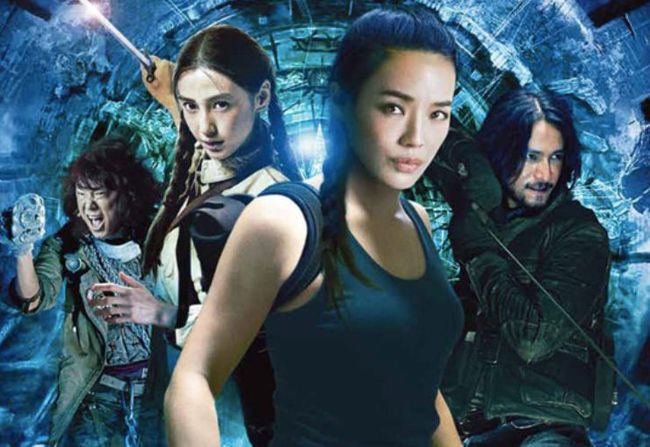 中国女人特级毛片震撼视觉盛宴，挑战极限感官，独家呈现无删减版