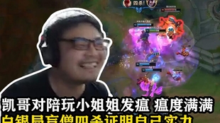 1.俺来也带你探索91个精彩瞬间