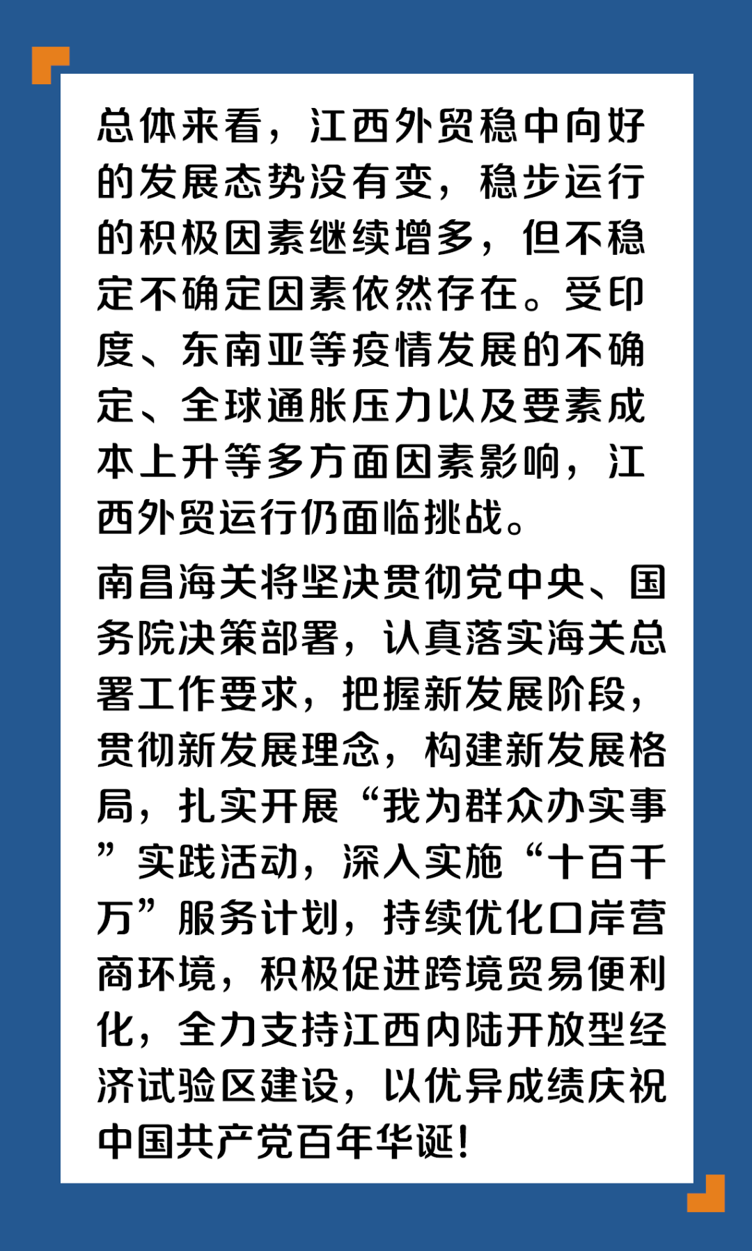 18+性处交欧美高清视频在线观看，极致体验，激情四射，畅享视觉盛宴