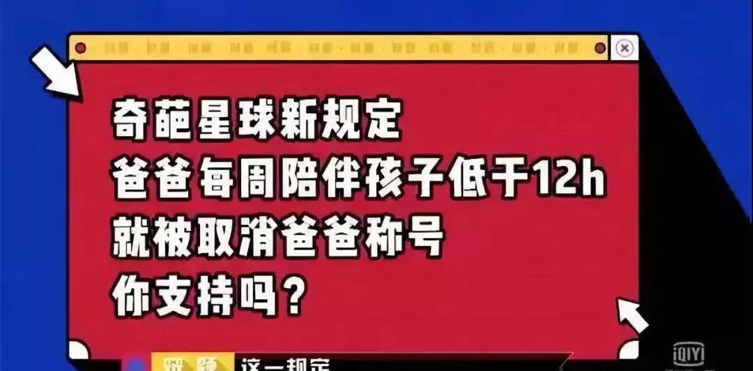 2.中国老头树林探险视频，神秘场景曝光，引发全网热议