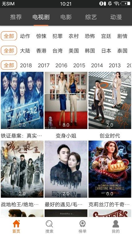 亚洲欧洲无码中文资源分享，高清视频在线观看，最新合集免费下载
