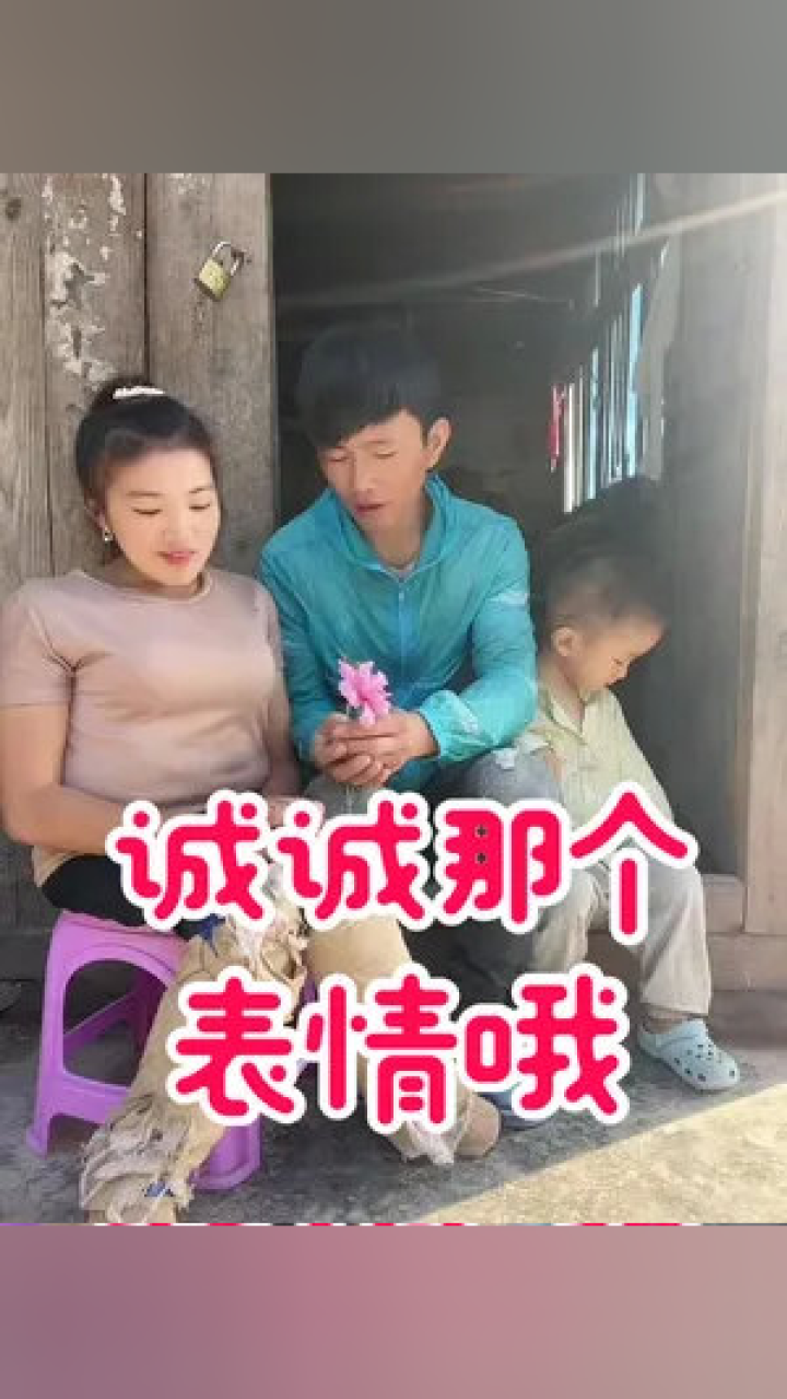 91少女破处故事揭秘青涩初恋的懵懂与成长，探索青春期的秘密，感受纯真爱情的悸动