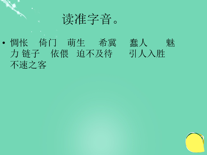 老太太czwww的晚年生活充满智慧与温暖，分享快乐，传递幸福，感悟人生真谛