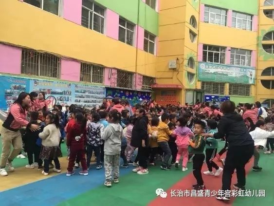 2.男同在线分享生活点滴，寻找真爱，共建温馨家园