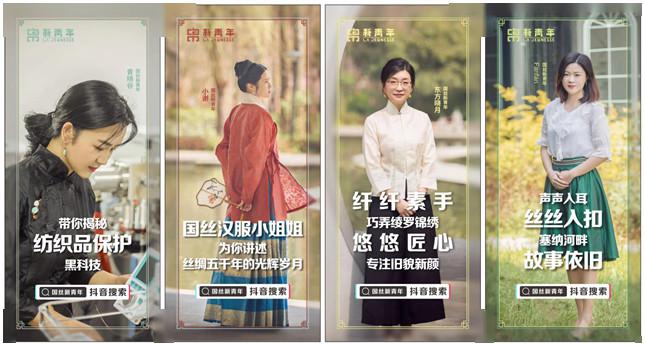 秋霞精品鲁丝片全新上线，时尚设计引领潮流，舒适体验尽显品质
