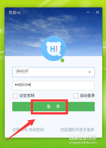 亚洲17c.com在线提供最新资源，畅享高清视频，快速下载，安全稳定