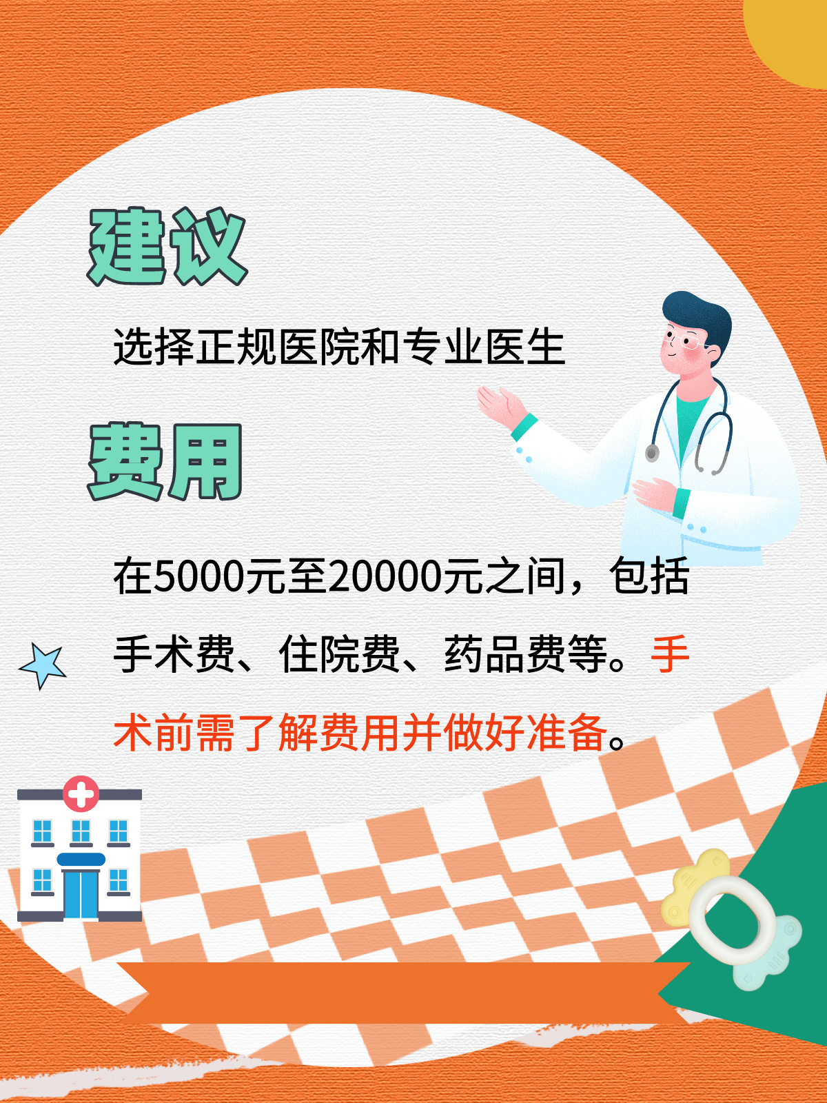 欧美孕交探讨孕期健康与科学备孕,欧美专家分享实用建议,助你安心迎接新生命 欧美孕交探讨孕期健康与科学备孕,欧美专家分享实用建议,助你安心迎接新生命