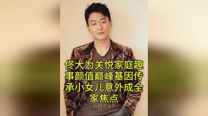 半夜挠妺妺的脚Vk引发爆笑，网友热议恶作剧，家庭趣事成焦点