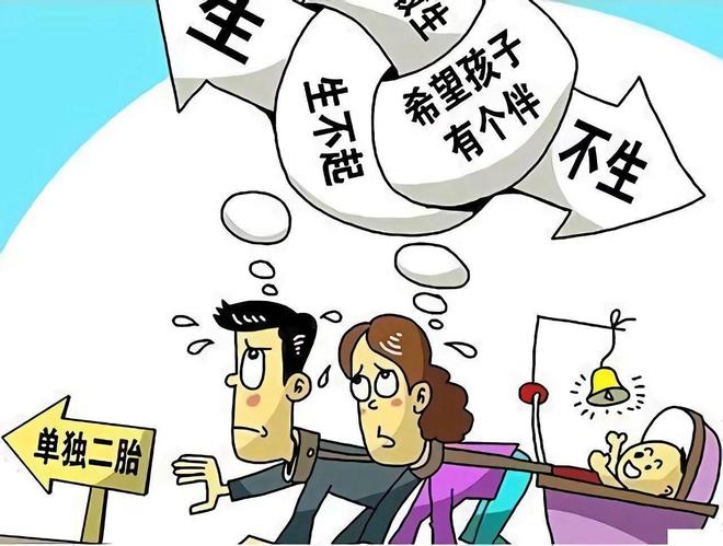 日本haaeX孰妇乱子高潮引发热议，探索背后真相，揭秘社会现象与影响