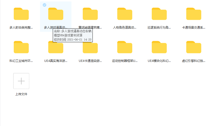 亚洲无码一区蜜桃精选高清视频，最新资源免费下载，热门推荐一网打尽