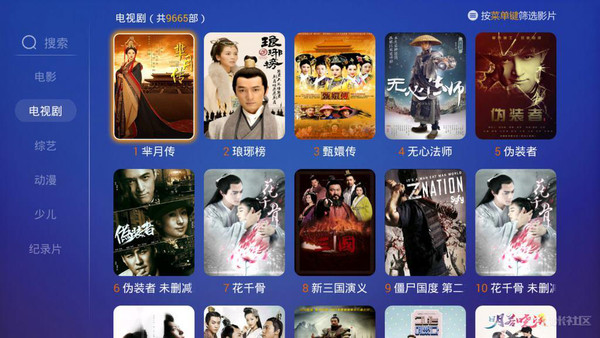 9999在线精品视频最新资源，高清流畅，免费观看，海量内容等你来选