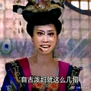 2.恃级BBBBBBBBB老太婆，坚韧不拔，活出精彩，晚年依旧闪耀光芒
