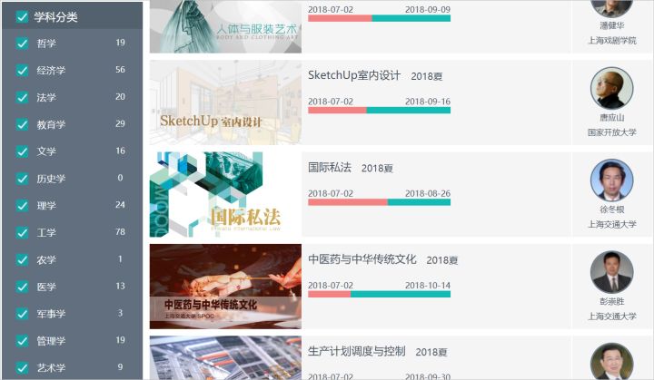 成人免费专区畅享海量资源，解锁无限精彩，尽享专属福利