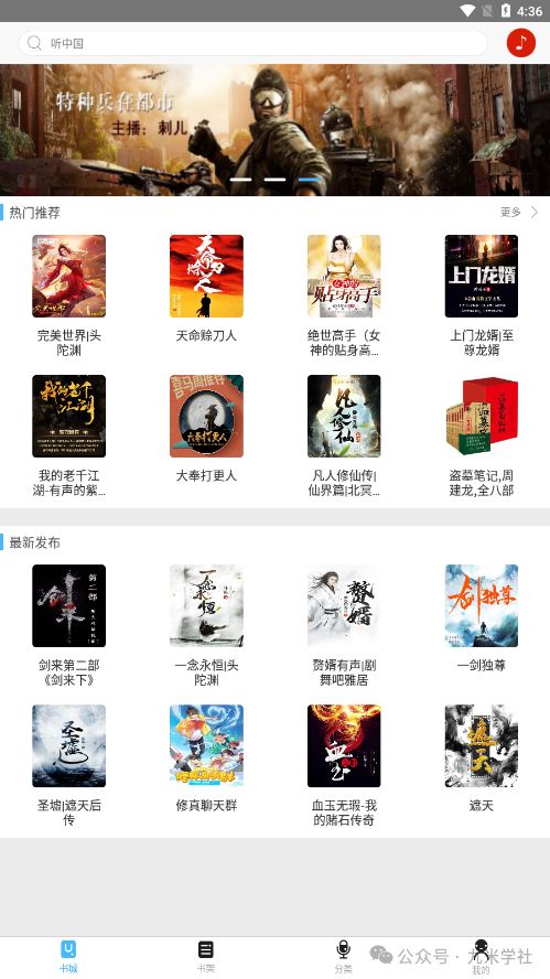 日本欧洲宅男福利片二区在线亚洲精品动漫无修高清，畅享独家资源，热门新番合集