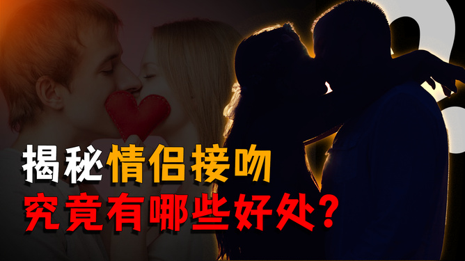 以色列AV女星秘闻与争议背后的真实故事，探索行业现状，揭秘不为人知的细节