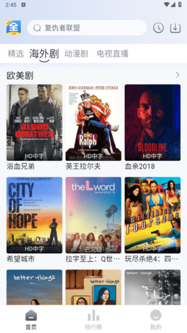 泰国A片热门作品推荐，最新合集免费观看，高清画质精彩不断