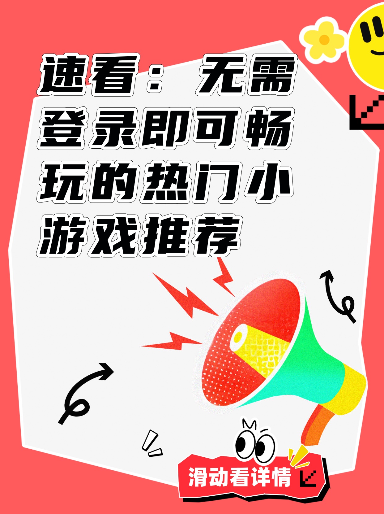 韩国一级婬片A片AA片口技精选，高清无码资源，韩国成人影片，热门推荐，最新合集